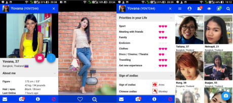 mobile app for Thai Kisses