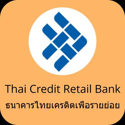 Thai Credit Bank Retail Bank (TCRB)