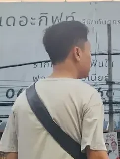 Foreign men for dating