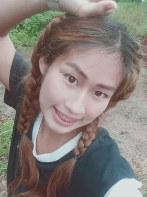 Thai girl for dating