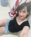 นัยนา